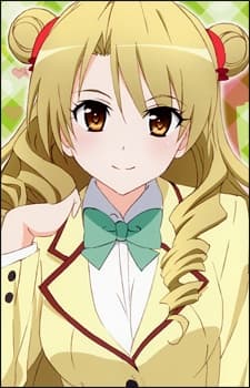 天条院沙姫