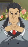 雷樹轟力