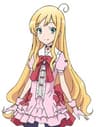 スゥシィ・エルネア・オルトリンデ