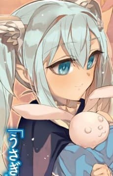 ミーア