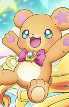 モフルン