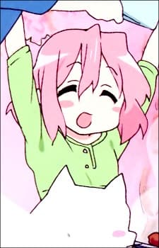 高良ゆかり