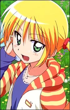 三千院ナギ