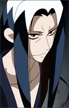 宇練銀閣