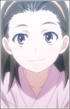 枝先絆理
