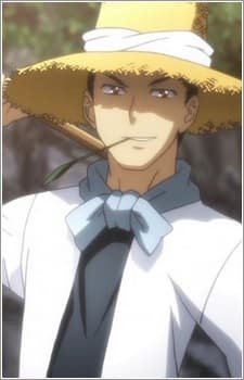 斎藤