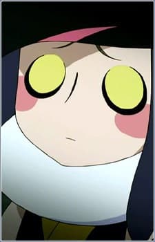真庭人鳥
