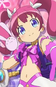 メルル