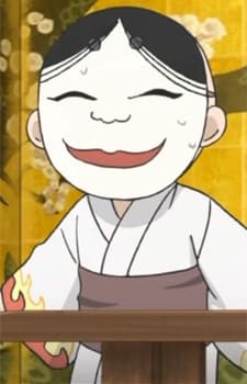 鬼切