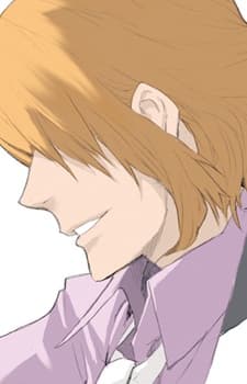 フェルメート