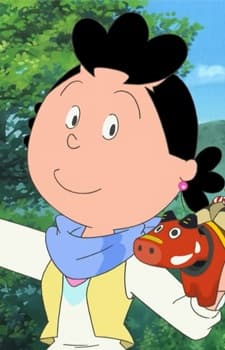 フグ田サザエ