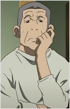 山