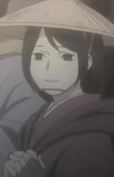 真火の母