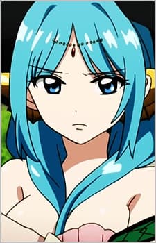 ヤムライハ