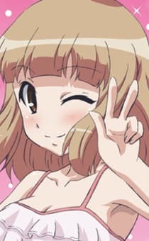 成瀬ゆう
