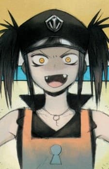 ベロス
