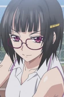支取蒼那