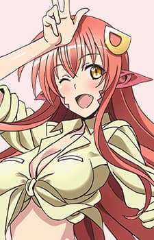 ミーア