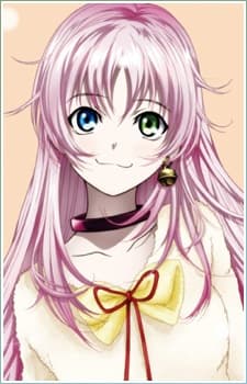 ネコ