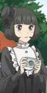 ハナエ