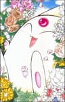 モコナ