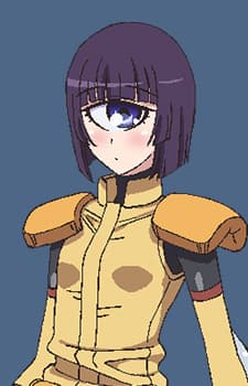 まなこ