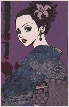 早乙女淳子