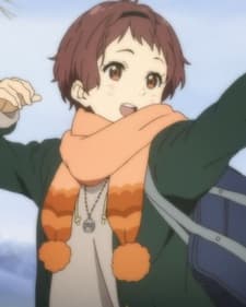 伊波唯