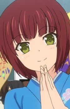 さお
