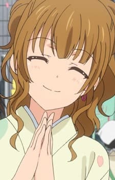しー