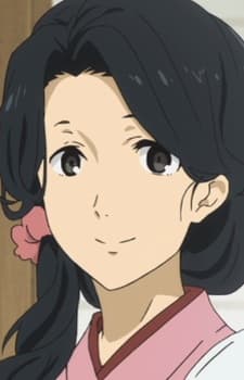 半田えみ