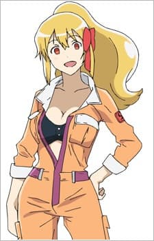 海松エル