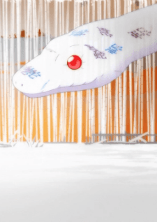 クチナワ