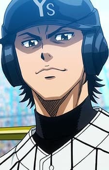 真田俊平