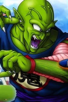 ピッコロ大魔王