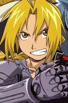 エドワード・エルリック