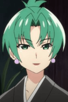 園崎茜