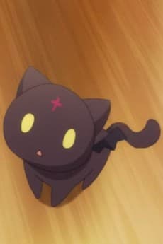 ちょむすけ