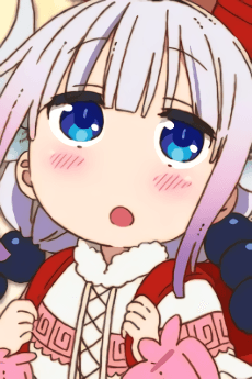 カンナカムイ