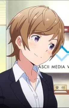 神楽坂あやめ
