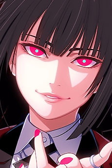 蛇喰夢子