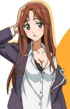 大磯新那