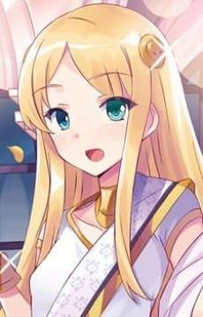 ユミナ・エルネア・ベルファスト
