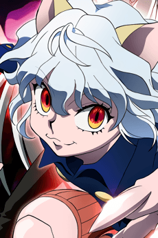 ネフェルピトウ