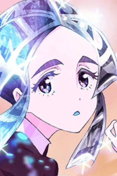ユークレース