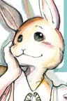 ハル