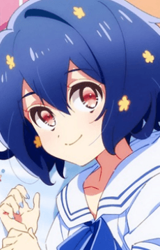 水野愛