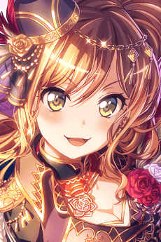 今井リサ