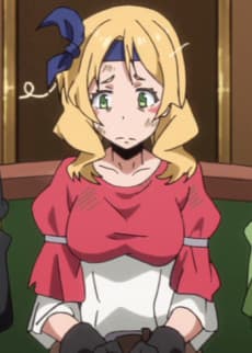 エレン