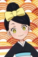 ヒカゲ